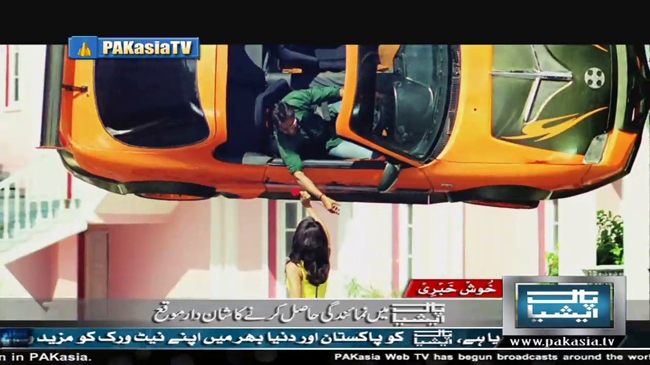 All The Best Haan Main Jitni Martaba