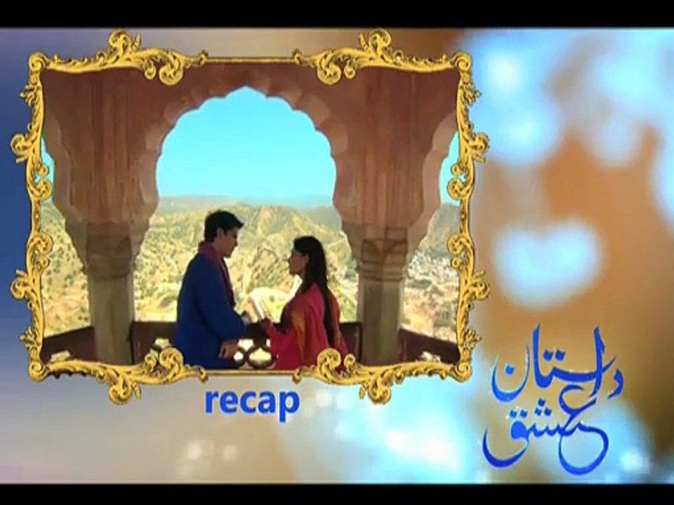 Daastan E Ishq EP 02 SEG 1