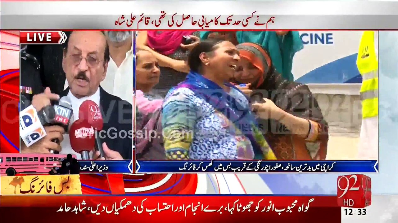 CM Sindh Media Talk 13th May 2015 On Safoora Chorangi Incident