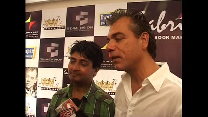Sabrina - Music Launch Party - Singer: Mansoor Mehmood – 4