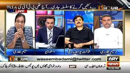 Saleem Bukhari Best Comaparision Of PMLN And PTI Governance