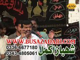 Zakir Qazi Wasim Abbas Majlis 19 April 2015 Jambar Multan Road