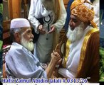 Hamary Quaid Raho Salamat Hafiz Zain Ul Abideen Jalali & Athar Jalali