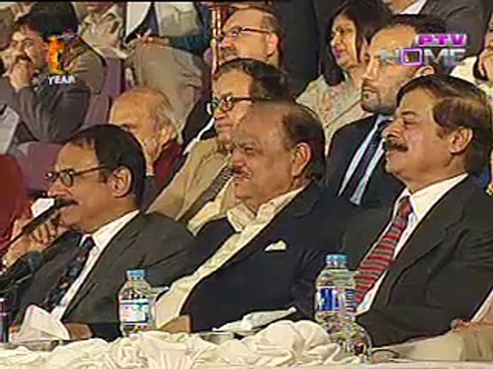 Ahmad Ataullah