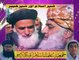 Hum Muhafiz Khatm-e-Nabuwat. Hafiz Zain Ul Abideen Jalali & Athar Jalali. JUI Korangi Karachi