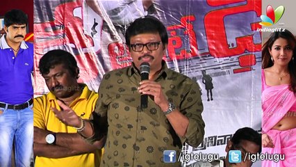 Dhee Ante Dhee Platiunam Disc