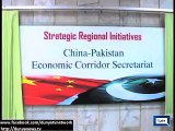Dunya News - CPEC will provide employment opportunities, say experts