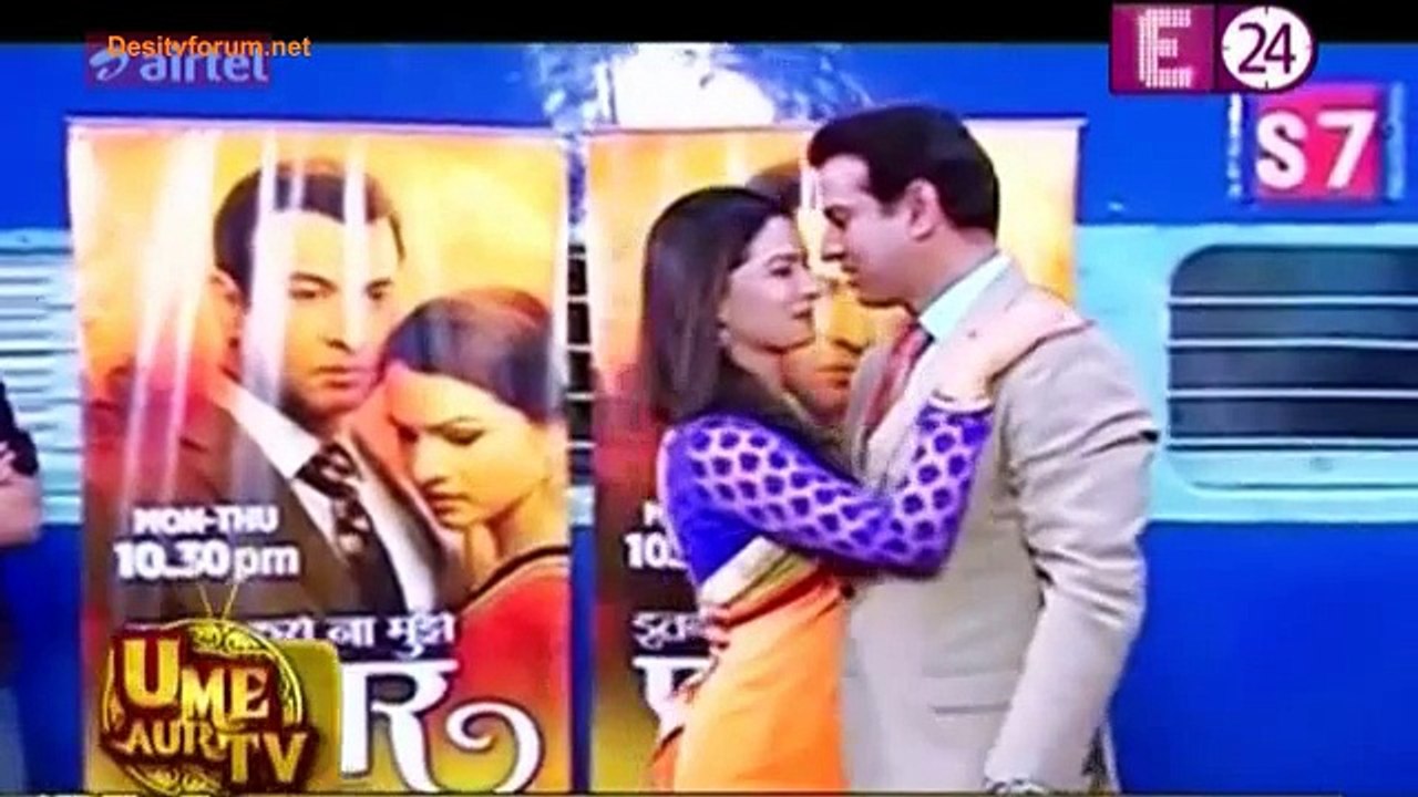 Ragini Ke Liye Neil Ne Bajayi Pyaar Ki Dhun – Itna Karo Na Muje Pyaar