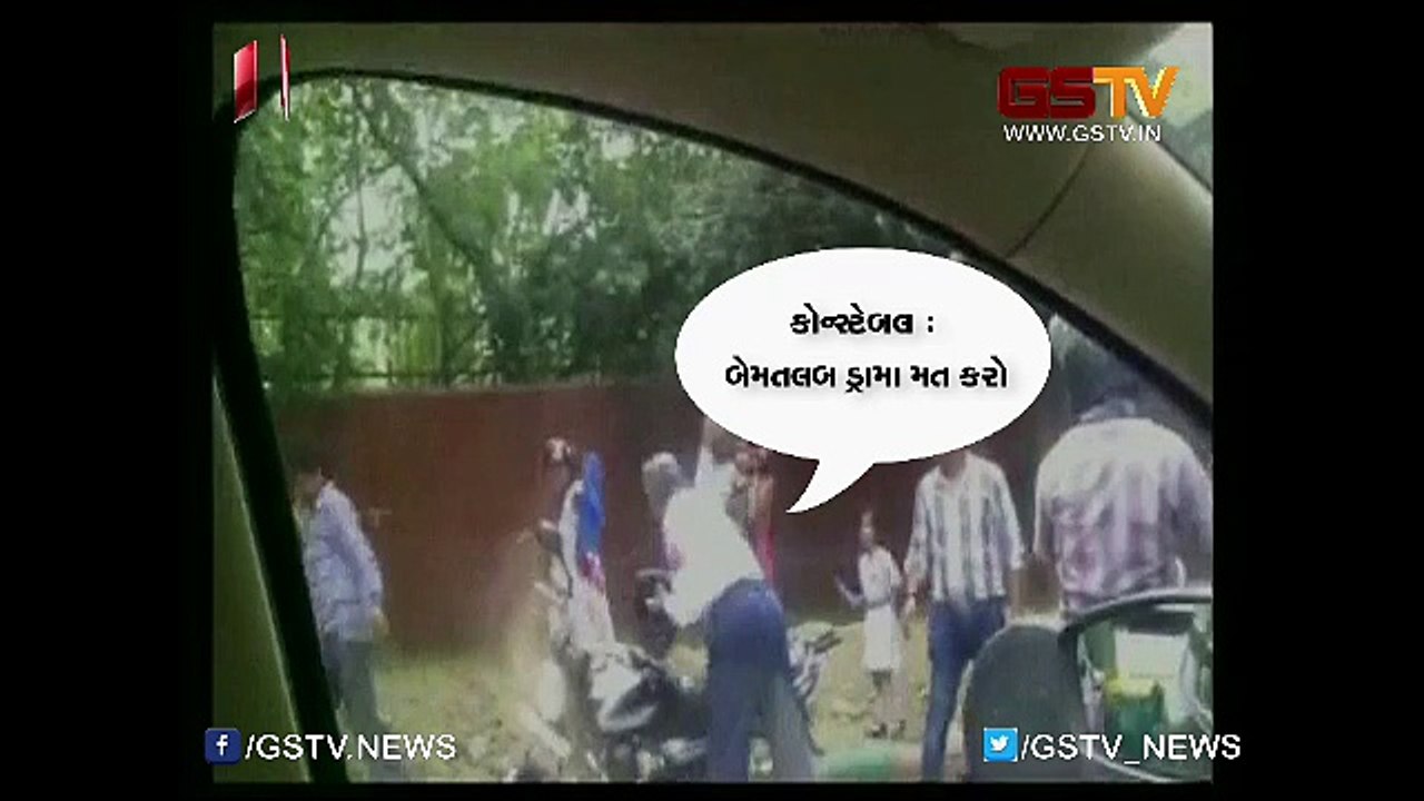 Constable Insults by women in delhi