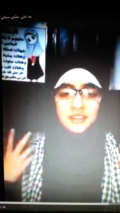خليجية تغني أغنية الداودية _عطني صاكي_
