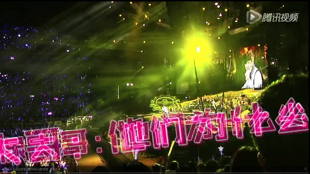 20150509_[QQ]JJ.Lin concert in Beijing with YongHwa