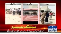 Eye Witness Of Safoora Incident in Karachi