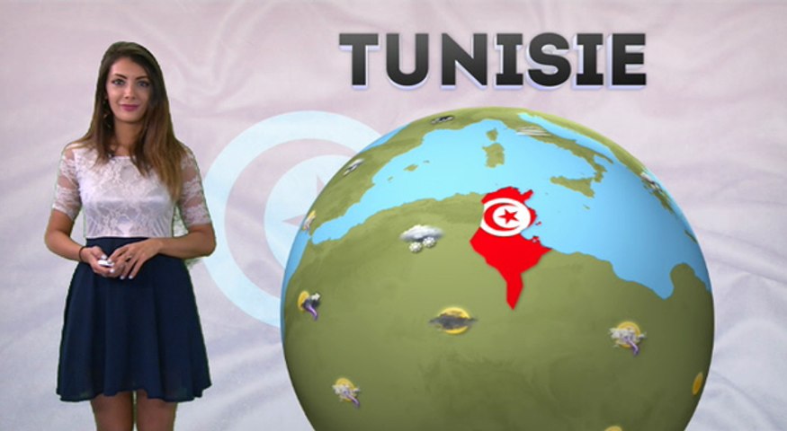 Bulletin national Tunisie du 14/05/2018