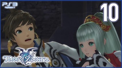テイルズ オブ ゼスティリア │ Tales of Zestiria 【PS3】 -  10