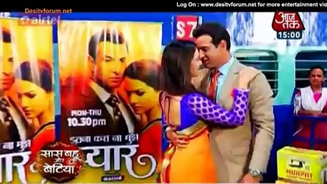 Neil-Ragini Ka Musical Romance - Itna Karo Na Mujhe Pyaar