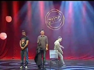 שלישית פרוזק - קטע סטנדאפ מטורף! - הספר