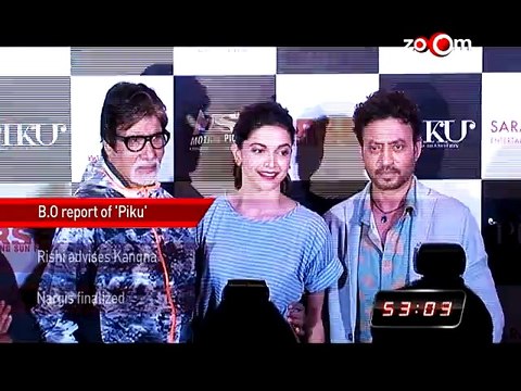 Bollywood News in 1 minute - Deepika Padukone, Kangana Ranaut, Nargis Fakri