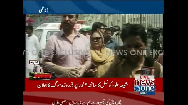 Shaikh Rasheed Ahmad talks to NewsONE
