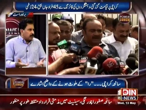 Power Lunch- Saniha-e-Karachi RAW k Mulawis Hone k Ishare...13 May 2015