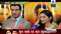 Neil-Ragini Ka Romance!! - Itna Karo Na Mujhe Pyaar - 13th May 2015