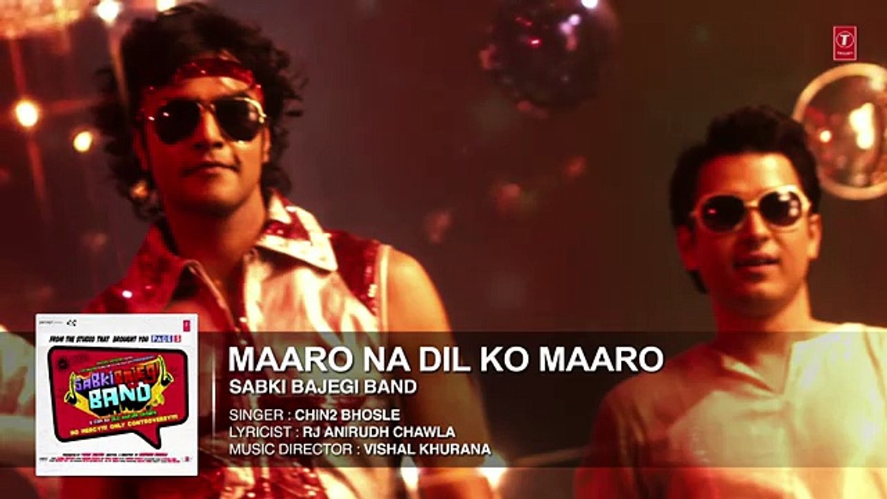 Maaro Na Dil Ko Maaro Full AUDIO Song - Sabki Bajegi Band