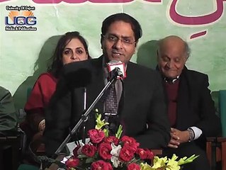 (2) Annual Mushaira, Organized by Qalamkar - Shahzad Nayyar
