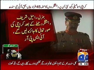 SANEHA KARACHI, ARMY CHIEF NE APNA SRILANKA KA DORA MANSOOKH KER DYA, 13 MAY 2015