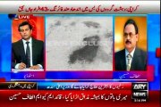 Altaf Hussain Exclusive Talk with ARY On Safoora Chorangi Incident (13 May 2015)