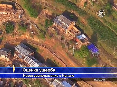 Непал: более 40 жертв в результате нового землетрясения