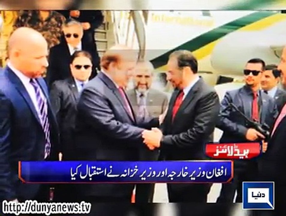 Dunya. Headlines,  Video Dailymotion