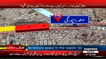 How terrorism incident took place in Karachi today - Watch Video