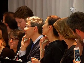 Дом Sotheby's продал редкий рубин за рекордную цену