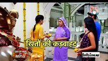 Yeh Rishta Kya Kehlata Hai 13 May 2015 - Akshara Babhi Maan Ki Sard Jang