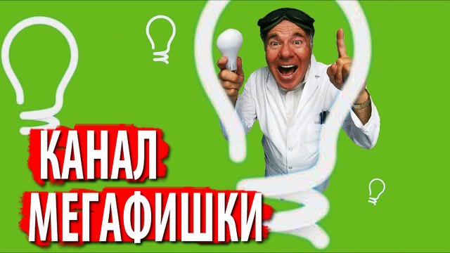 Как посмотреть журнал действий на Фейсбуке или как смотреть историю фейсбук?!