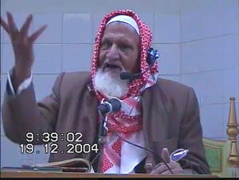 Hazrat Ibrahim (AS) ki shaan - Maulana Ishaq