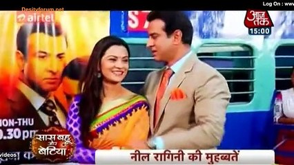Itna Karo Na Mujhe Pyaar 13th April 2015 Full Episode - Neil-Ragini Ka Musical R