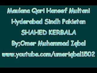 SUNE KON QISSA E DARD E DIl__xvid.avi