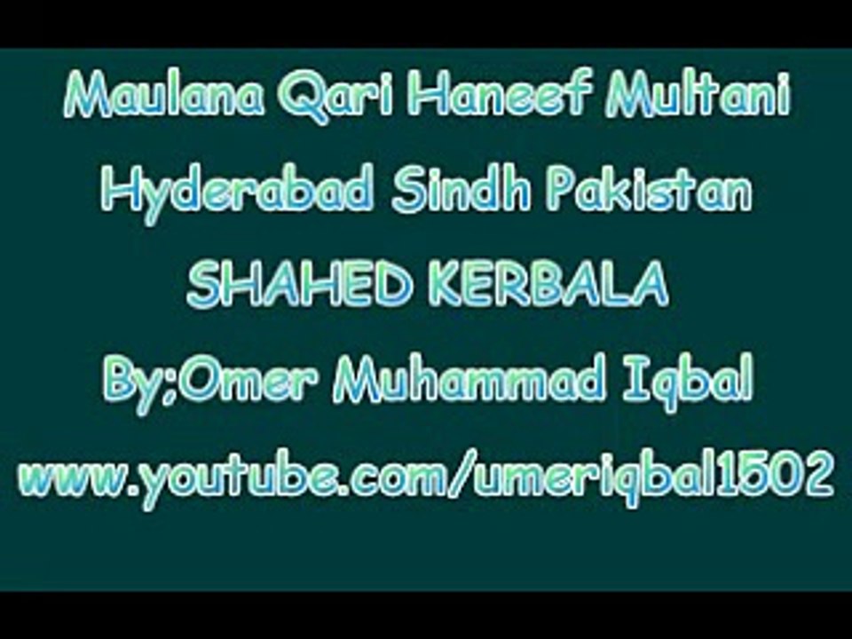 SUNE KON QISSA E DARD E DIl__xvid.avi