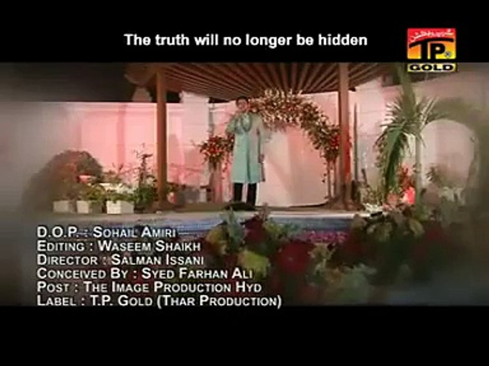 Jub Imam Ayen gey merey,,,Ijazat nh de jaye gi by Farhan Ali Waris