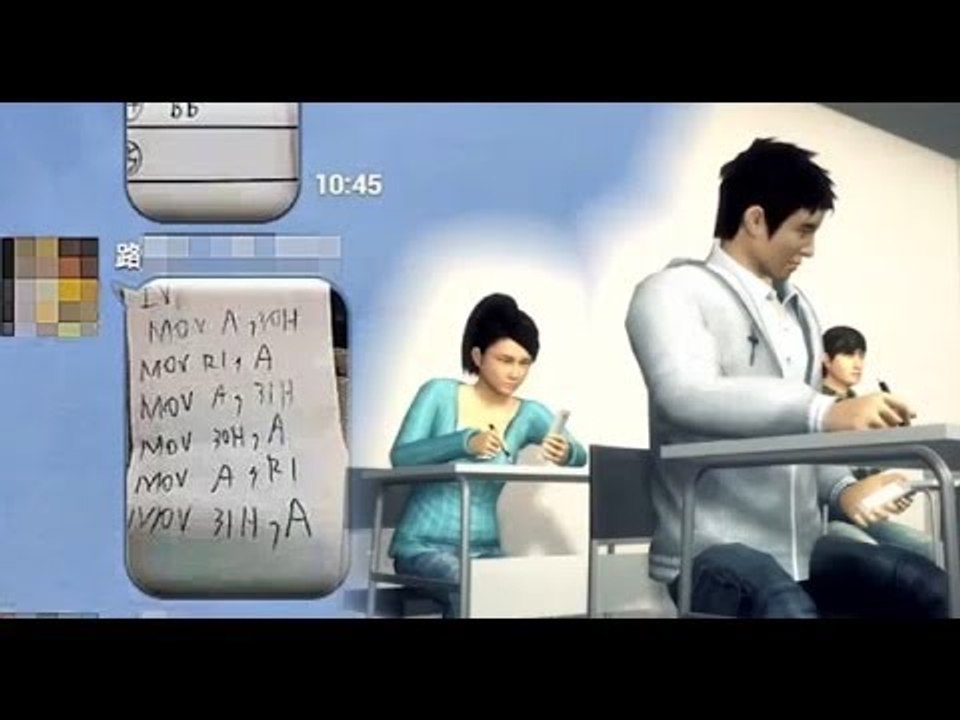 大學生用LINE 期中考集體作弊