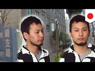 Man arrested on rape charges escapes Yokohama prosecutors office