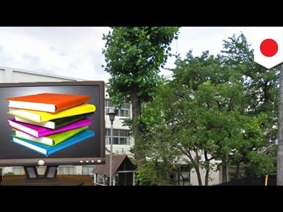 小学教諭　図書盗みネット販売