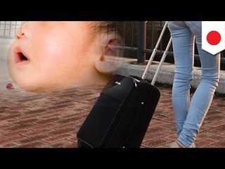 男児遺体をバッグに　２３歳女