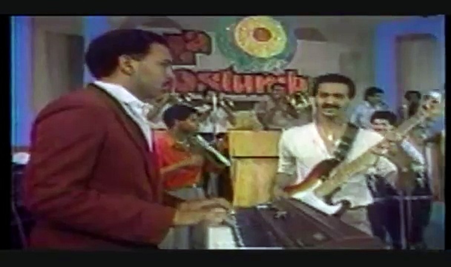 Cuando pise tierra dominicana