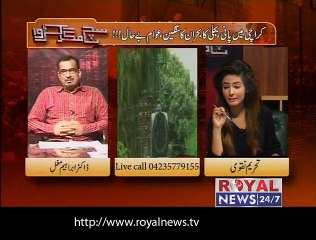 Sach Magar Karwa 11 May 2015 Part 3