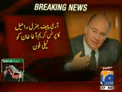 Army Chief Raheel Sharif Called Spirtual Leader of Ismailis Prince Agha Khan- Karachi Bus Attackers will be Punished