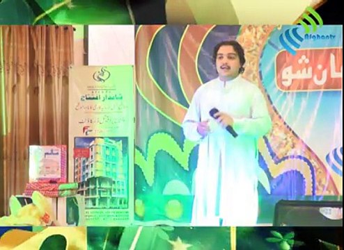 zafar iqrar song afghan aghan tv afghan atan