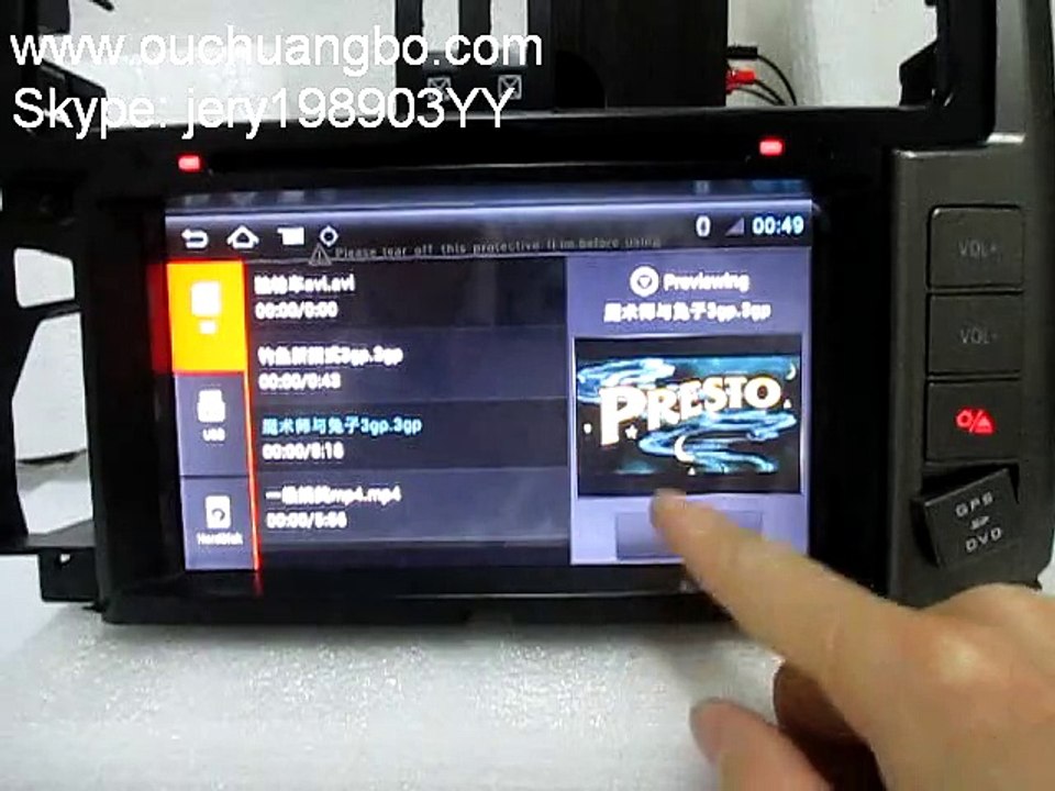 Ouchuangbo  car dvd audio stereo multimedia Toyota Prado 2012 Video MP3  player