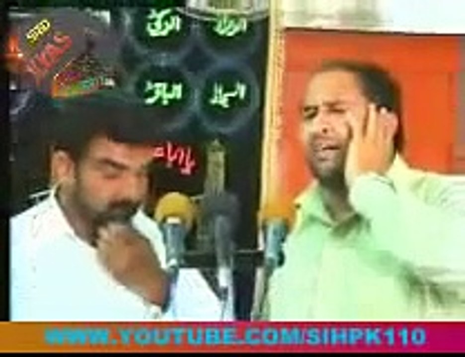 Pashto robayi,,Hussain la ghuma zakir Iqbal & Ishrat Ali