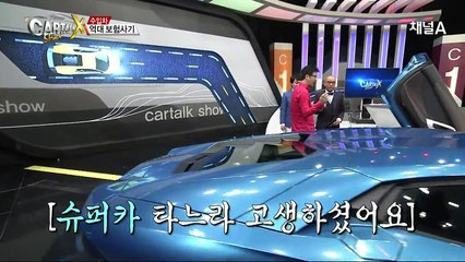 카톡쇼 X.E01.150513